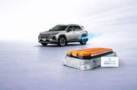 GS Yuasa EHW4GA-Batterie: Erstausrüstung für neuen Toyota RAV4