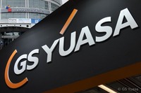 GS Yuasa präsentiert SalesIQ auf der Automechanika Frankfurt 2026