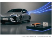 Lithium-Ionen-Batterie von GS Yuasa erstmals in LEXUS-Modell