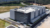 Kyocera feiert die Fertigstellung des neuen Werks in Isahaya, Nagasaki